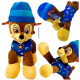 Paw Patrol - Chase 45 cm