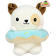 Plyšové zvířátko 23 cm Pes