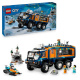 60471 Lego City – Nákladní auto s laboratoří pro průzkumníky Arktidy