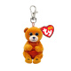 TY Beanie Bellies - Duncan 8,5 cm