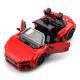 Stavebnice – Audi R8 Spyder 1:14
