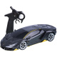 RC - Lamborghini Centenario