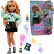Barbie Dream Besties - Panenka Zia