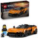 77257 Lego Speed Champions - McLaren W1