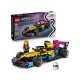 77258 Lego Speed Champions – F1 Academy Lego Race Car